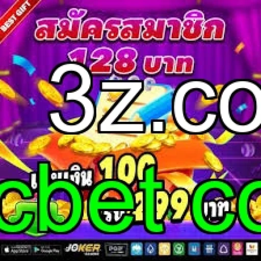 Tennis em alta no sscbet com: aposte e viva a emoção